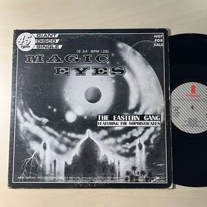 【希少 国内プロモ】 The Eastern Gang イースタン・ギャング / Magic Eyes 見本盤 1980 レコード 林哲司 ディスコ