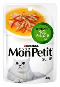 モンプチ スープ パウチ 成猫用 小魚、かにかま入り かつおスープ 40g×12袋入り (まとめ買い) [キャットフード]