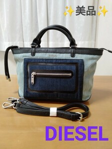 【№675】★DIESEL ショルダーバッグ 2WAY デニム レザー