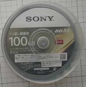 ■ＳＯＮＹ製　スピンドルケース（空）　25枚収納用■