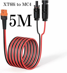 XT60i(XT60i-F)（XT60もOK） to MC4 5m 変換延長ケーブル12AWG　 XT60/XT60iどちらにも使えます 太陽光発電　太陽光パネル EcoFlowなどへ