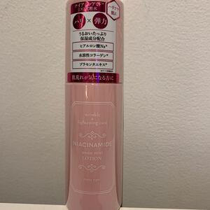 新品未使用品　価格4180円　ナイアシンアミド　モイスチャーローション　化粧水　80ml 日本製