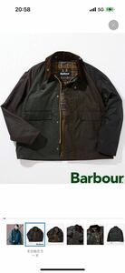 Barbour × JOURNAL STANDARD 別注 BIG SPEY ビッグ スペイ ジャーナルスタンダード M