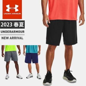 アンダーアーマー ハーフパンツ UA TECH WM GRAPHIC SHORT　LG　グレー　UNDER　ARMOUR