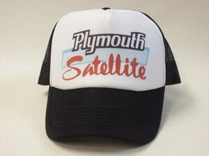 即決☆メッシュcap Plymouth Satellite 黒　アメリカンメッシュキャップ