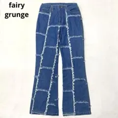 Y2K fairy grunge docking flared jeans