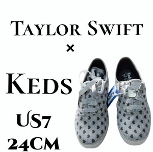 Taylor Swift×Keds完売品入手不可能HEART新品箱付きUSA7チャーム、タグ付グレー24cm