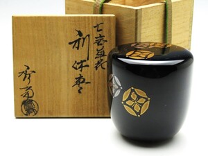 【7862】お茶道具 七宝草花　蒔絵　利休棗　共箱（初品・買取品）