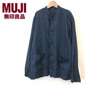 R1112-F◆ 無印良品 フレンチリネン洗いざらし結び釦スタンドカラーシャツ チャイナシャツ ◆ sizeS-M 麻100 ネイビー 古着 メンズ