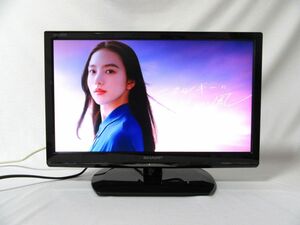 管0111 SHARP TV LC-19K90 液晶テレビ SHARP シャープ AQUOS 液晶カラーテレビ テレビ アクオス 19型 動作確認済　2013年製