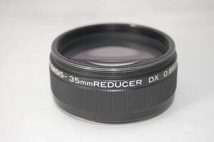 ★貴重★レンズ良好★ TOMYTEC BORG トミーテック ボーグ オアシス OASIS 35mm リデューサー REDUCER DX 0.8X #F-778