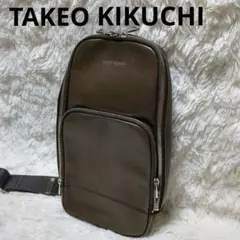 TAKEO KIKUCHI　タケオキクチ　メンズ　ボディバッグ　レザー　ブラウン