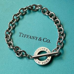 1スタ Tiffany ティファニー トグル ブレスレット サークル ドーナツ シルバー 925 リターントゥ ヴィンテージ 希少 美品 1円スタート