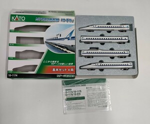 KATO 10-1174 N700A 新幹線「のぞみ」 基本セット4両 カトー Nゲージ 鉄道模型