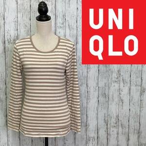 UNIQLO★ユニクロ★クルーネック ボーダートップス★サイズL　A-229