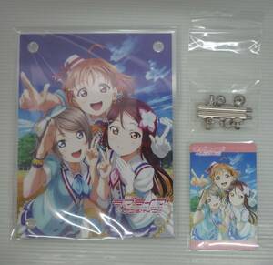 【開封品】渡辺曜/高海千歌/桜内梨子 テレカ「ラブライブ!サンシャイン!!」2017年1月号 誌上通販品【日焼け】