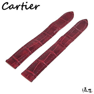 【カルティエ】純正ベルト 14.5mm ワインレッド クロコ 正規品 Cartier 俵屋 PR50072