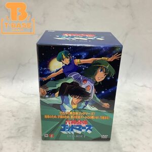 1円〜 六神合体ゴッドマーズ DVD-BOX1