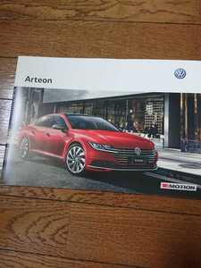 フォルクスワーゲン arteon Volkswagen カタログ 送料無料