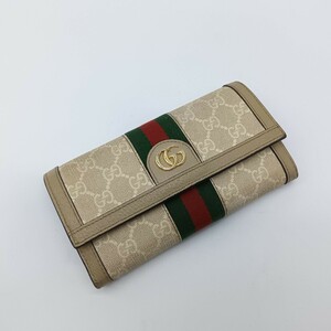 GUCCI グッチ オフィディア GG ダブルG コンチネンタルウォレット ベージュ 長財布 財布 レディース ファッション 小物 ブランド