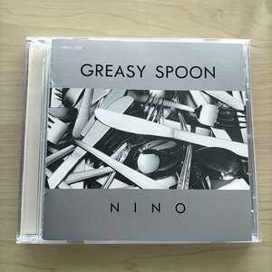 谷野ひとし『グリィシィ』 GREASY SPOON 中古CD 帯びなし 元ジャックス