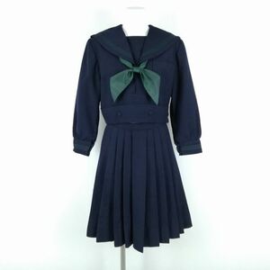 1円 セーラー服 スカート スカーフ 上下3点セット 冬物 緑3本線 女子 学生服 大阪樟蔭高校 紺 制服 中古 ランクB NA8587