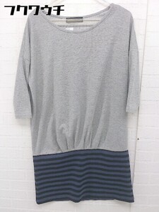 ◇ green label relaxing UNITED ARROWS 切替 ボーダー 七分袖 ミニ ワンピース グレー マルチ レディース