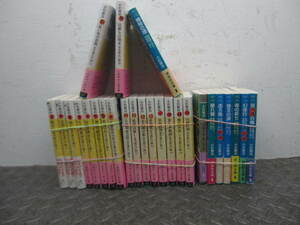 小杉健治　文庫本　26冊　まとめ　赤い布の盗賊　辻斬りの始末　　他色々