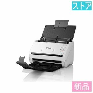 新品・ストア スキャナ EPSON DS-531