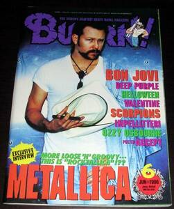 BURRNバーン1996年6月号★METALLICA,BON JOVI,HELLOWEEN