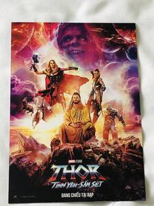 映画 ソー ラブ アンド サンダー Thor love & thunder マーベル チラシ 5枚セット ベトナム 別図柄