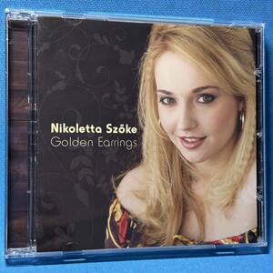 澤野工房★ ニコレッタ・セーケ ★ GOLDEN EARRINGS - NIKOLETTA SZOKE ★ 廃盤レア・入手困難