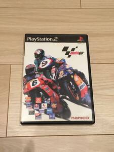 【PS2】 MotoGPPS2ソフト PlayStation ゲームソフト