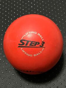 MIZUNO リフティングボール STEP3（赤）