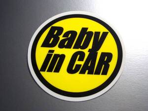 BC●黄色いBABY in CARステッカー耐水B●赤ちゃん_(1