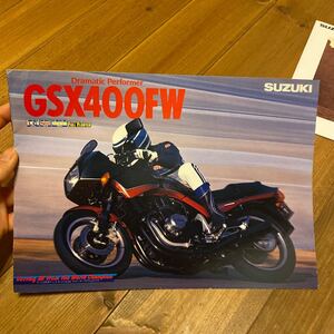 スズキ GSX400FW カタログ 当時物※ GT RG GS CB Z RZ W CBX FX GPZ GSX SS マッハ 旧車 750 400 550 KH KZ 250 400 550 750 1000