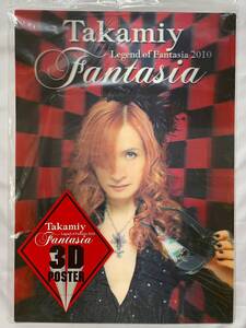 THE ALFEE★Takamiy ソロツアー「Legend of Fantasia 2010 ’’Fangasia’’」3Dポスター