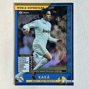 ♪♪WCCF 11-12 WOS-EX カカ Kaka Real Madrid 2011-2012♪三点落札で普通郵便送料無料♪