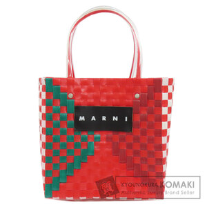 MARNI マルニ マーケットバッグ トートバッグ ポリプロピレン レディース 中古