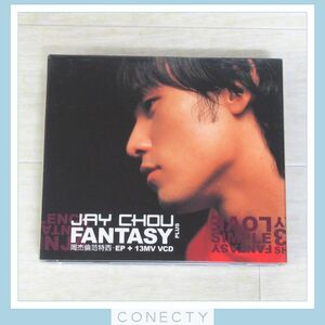 ★CD+VCD ジェイ・チョウ 周杰倫/Fantasy ファンタジー 范特西/7432191746/輸入盤/Jay Chou【J3【SK