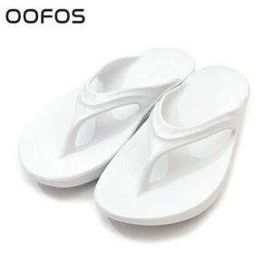 OOFOS 　ウーフォス リカバリーサンダル　OOFOS OOLALA ウーララ ホワイト　w8 39 231010