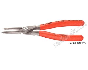 KNIPEX 穴用精密スナップリングプライヤー 対応内径8-13mm