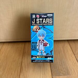 未開封 J STARS ワールド コレクタブル フィギュア vol 2 黒子テツヤ フィギュア 週刊少年ジャンプ