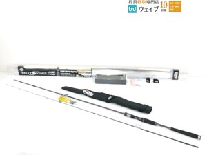 ABU アブガルシア ソルティーステージ プロトタイプ ライトショアジギング XLSC-972ML30・ロッドティップカバー＆ベルト セット