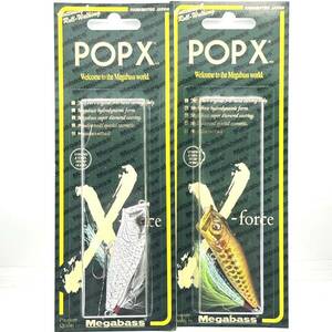 メガバス ポップX 限定カラーあり 2個セット 未開封 WHITE PYTHON & DRAGON FISH G POPX ポッパー MEGABASS SP-C Jerkbait