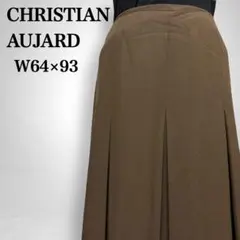 【クリスチャンオジャール】毛混 サイドジッパー プリーツロングスカート