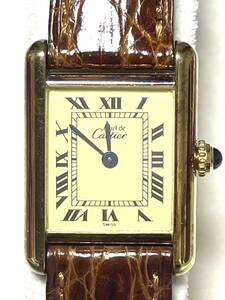 1889　0612-31【1円スタート】腕時計　Cartier VERMEIL Tank Quartz ARGENT 925 カルティエ タンク クォーツ ヴェルメイユ レディース 