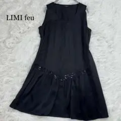 美品 LIMI fu リミフゥ ノースリーブ フレアワンピース スパンコール 黒