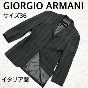 ジョルジオ　アルマーニ　テーラードジャケット　ストライプ　グレー　サイズ36