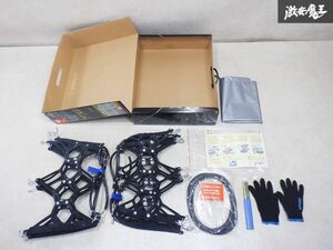 【未使用 最終値下】 AMS P・GET ピーゲット 非金属 タイヤチェーン AG-26 175/80-14 185/80-14 195/65-15 棚2O11